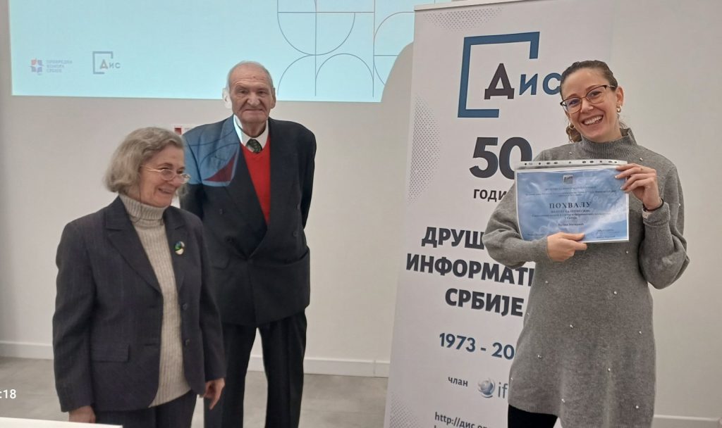 DIS-DanInformaticara2025-11